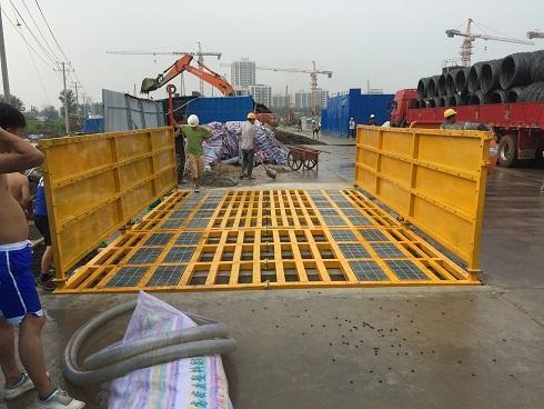 六盘水水城县工程洗轮机八号