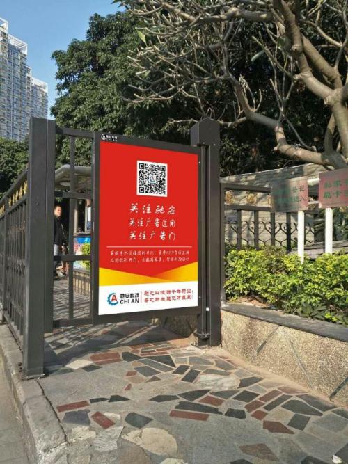 六盘水水城县人行通道喷塑广告单门